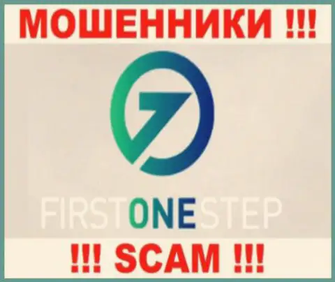 First One Step -это ВОРЫ !!! SCAM !!!