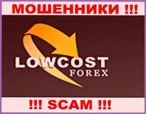 ЛовКостФорекс - это МОШЕННИКИ !!! SCAM !!!