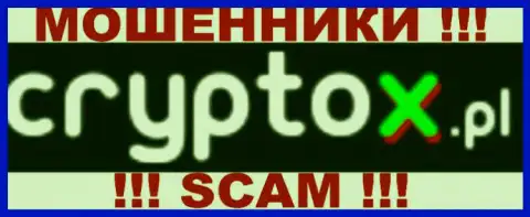 Cryptox - это МОШЕННИКИ !!! SCAM !!!