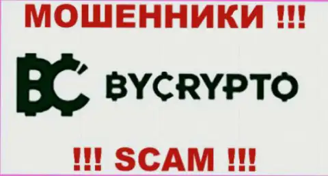 By Crypto Area - это ВОРЫ !!! SCAM !!!