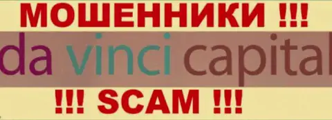 DVCapi Com - это МОШЕННИКИ !!! SCAM !!!