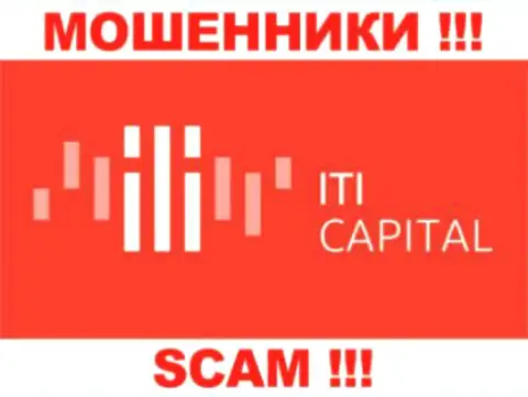 ITI Capital - это КУХНЯ !!! SCAM !!!