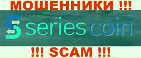 Series Coin - МОШЕННИКИ !!! SCAM !!!