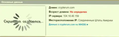IP сервера Crypterum Com, согласно данных на веб-сайте довериевсети рф