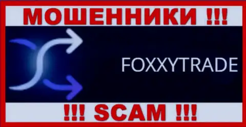 Foxxytrade Finance LLP - это ЛОХОТРОНЩИКИ !!! SCAM !!!
