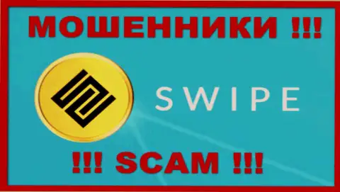 Ico-Swipe Com - это КИДАЛЫ !!! SCAM !!!