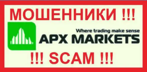 APX Markets - это ОБМАНЩИКИ ! SCAM !!!