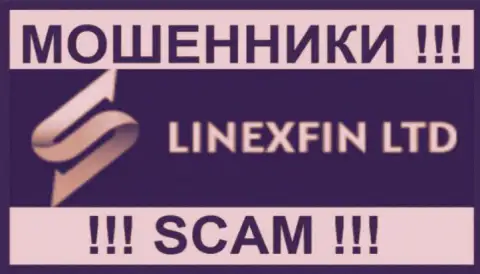 LinexFin - это КУХНЯ ! SCAM !