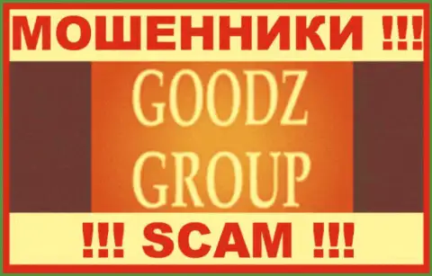 GoodzGroup Com - это МОШЕННИКИ ! SCAM !!!