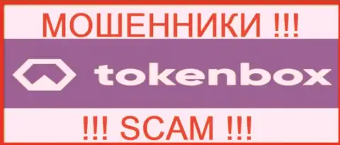 TokenBox Io - это МОШЕННИКИ !!! SCAM !!!