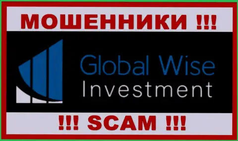 GlobalWiseInvestments Com - это ВОРЫ ! SCAM !