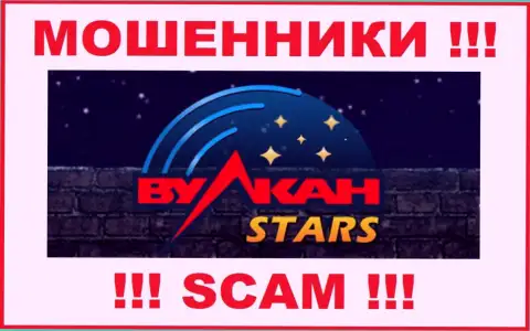Vulcan Stars - это SCAM ! МОШЕННИК !!!