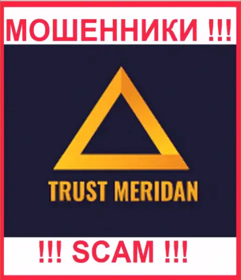 TrustMeridan Com - это МОШЕННИК !!! СКАМ !