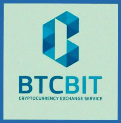 БТЦБИТ - это бесперебойно работающий криптовалютный обменный online пункт