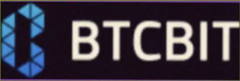 BTCBIT Net - отлично работающий криптовалютный online обменник